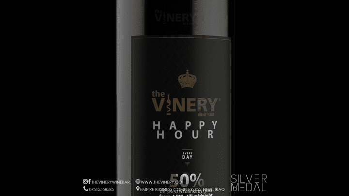 Vinery