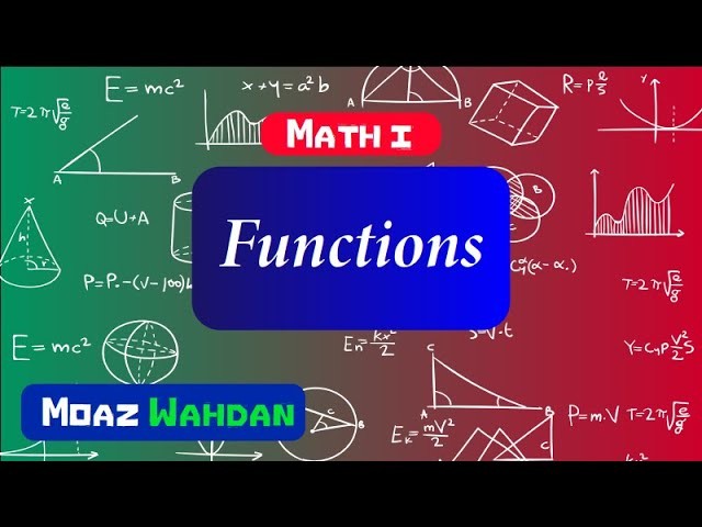 شرح كورس Math 1 للجامعة