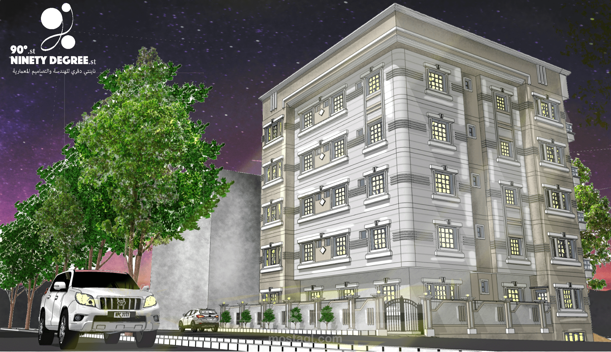 residential building -عمارة سكنية