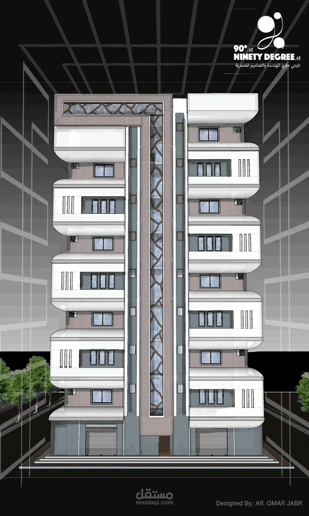 residential building