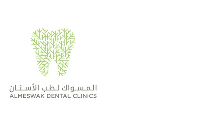 Social Media Marketing for Al Meswak Clinics - KSA