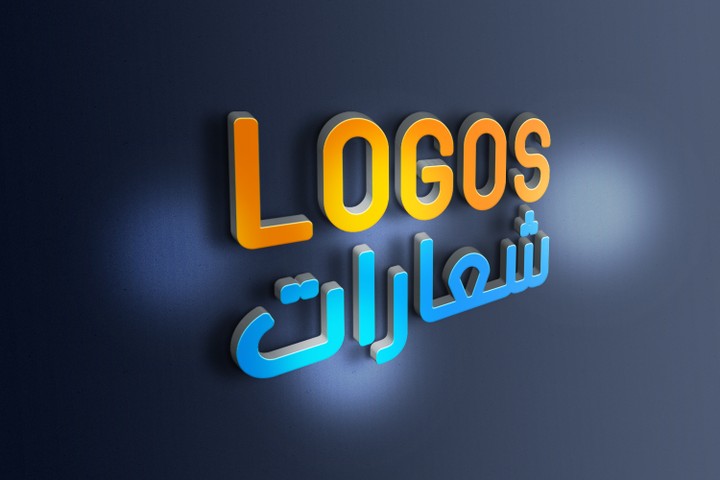 شعارات LOGOS