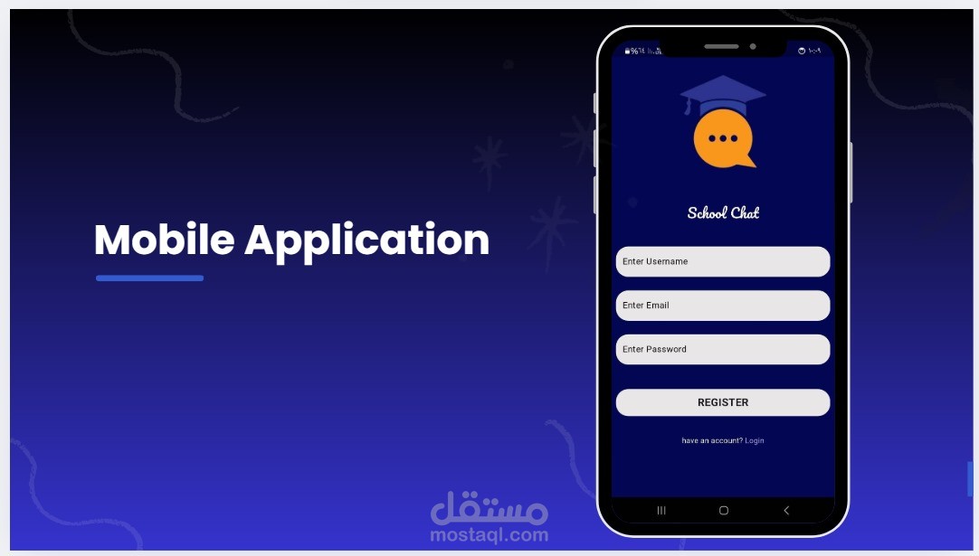 إنشاء صفحات Login و Sign Up باستخدام Flutter