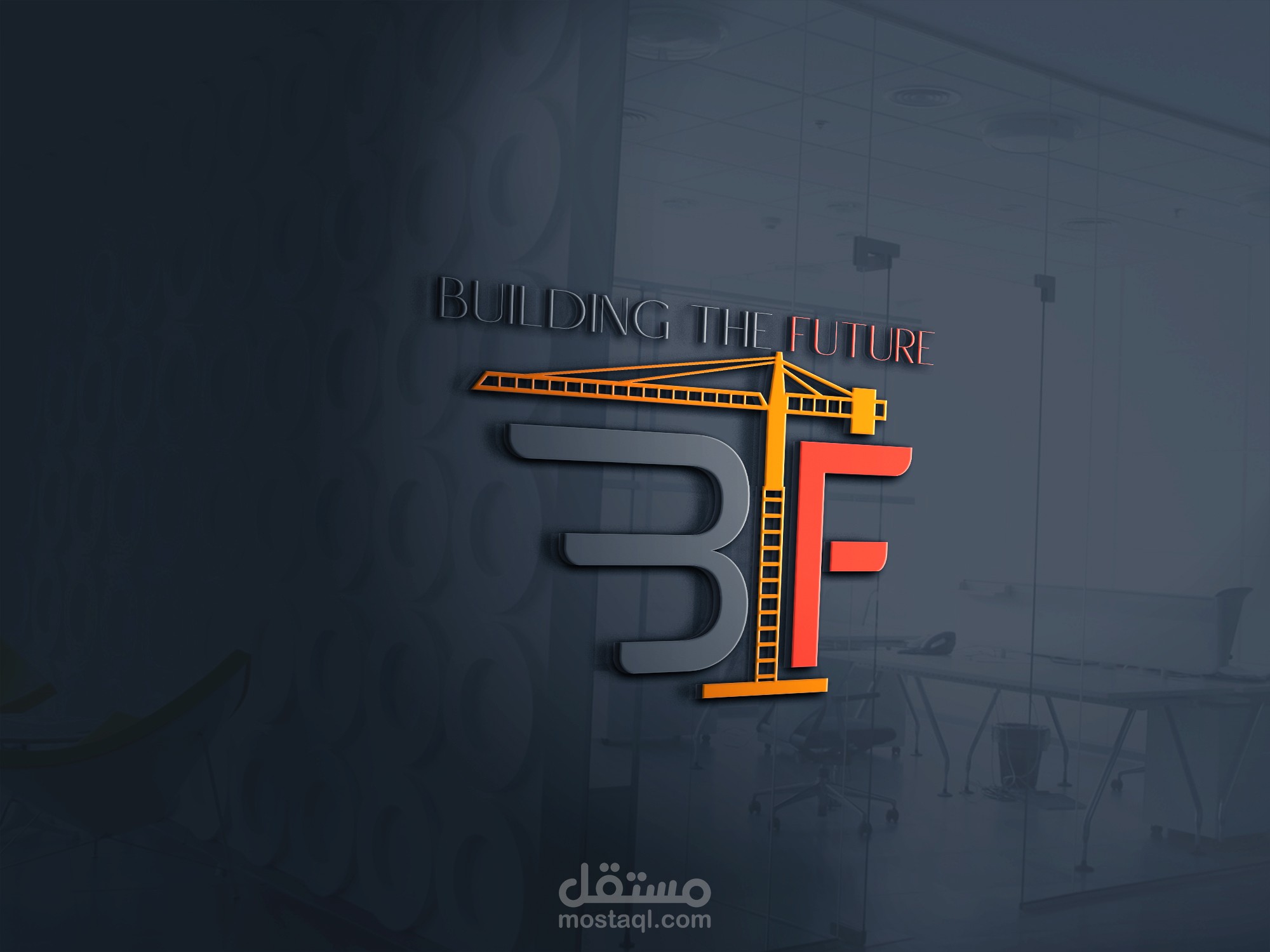 Logo Building the Future