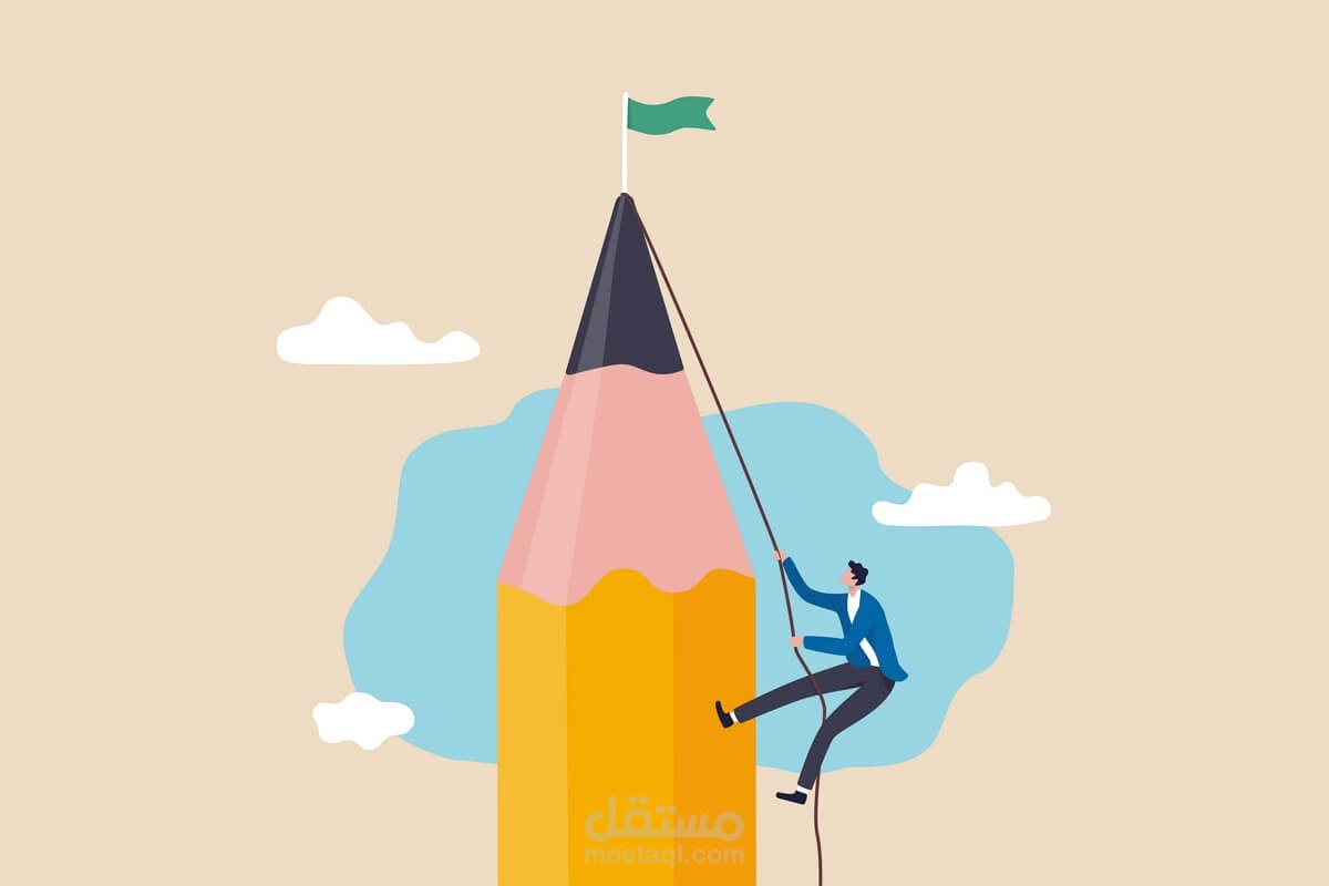 قصة كوميدية بالالمانية