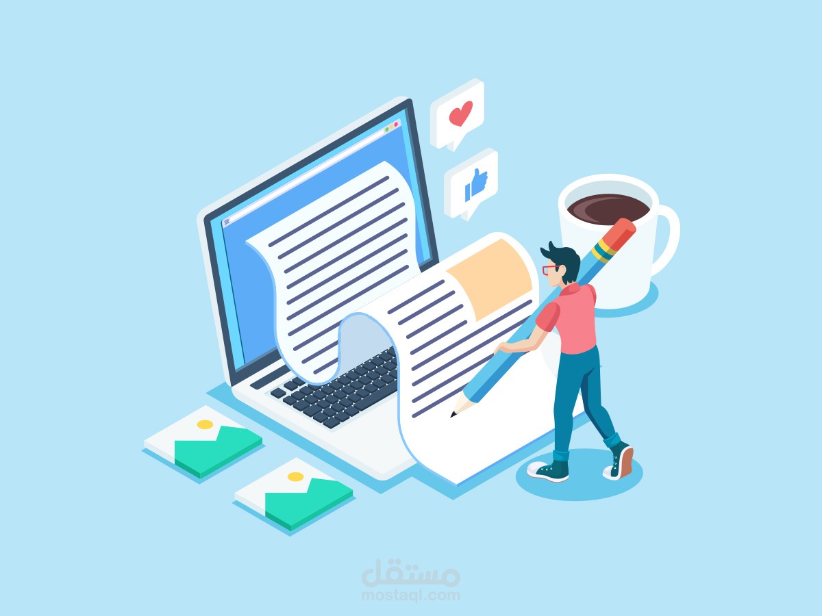 دراسة جدوى لمشروع عن التسويق