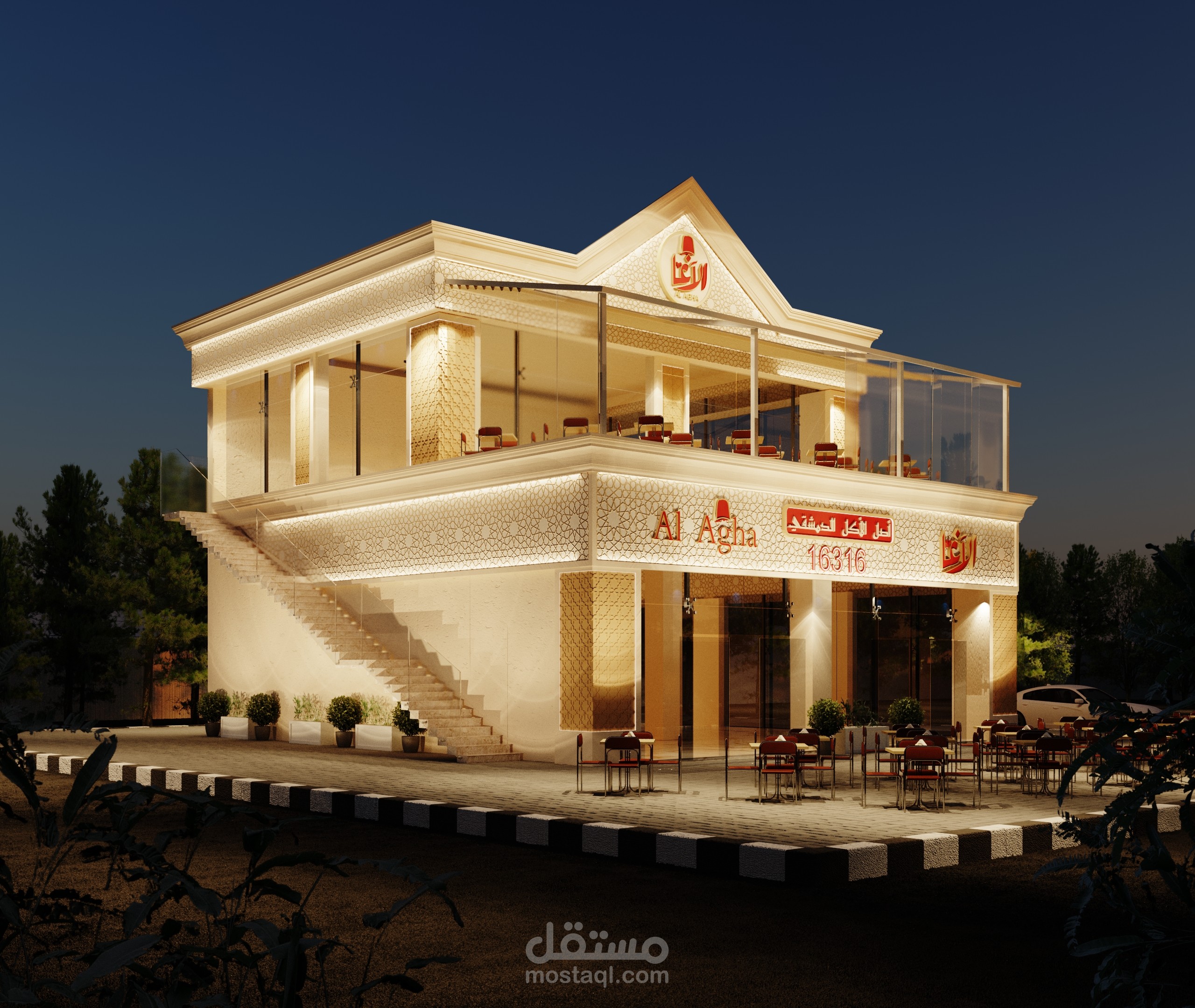 Al Agha Exterior Design