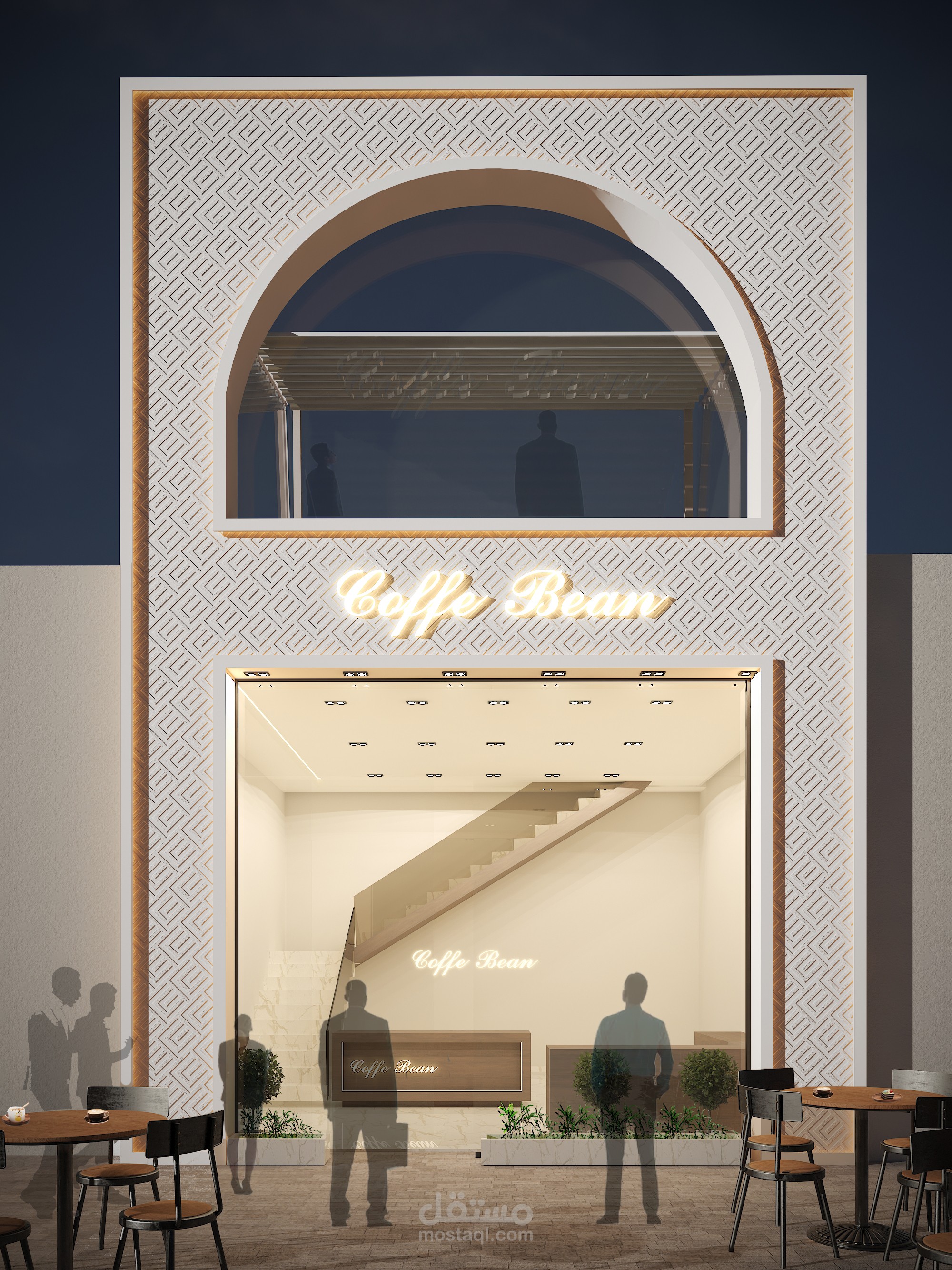 تصميم واجهه لمقهى Coffee Bean