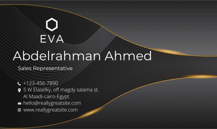 بطاقة عمل - Business card