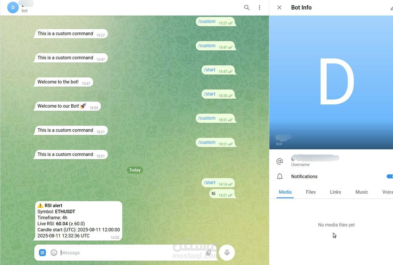 تشغيل بوت يعطي تنبيهات من منصة bybit ل بوت تلجرام