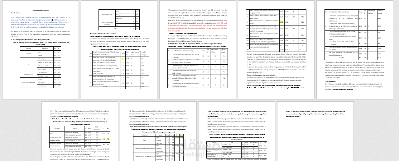 تحليل إحصائي لبحث في الإدارة الطبية باللغة الإنجليزية