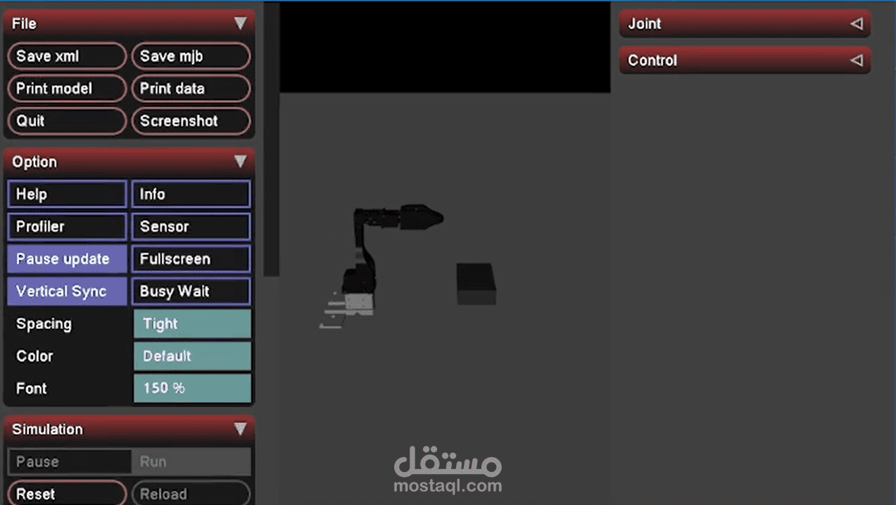 نظام الذي يتحكم في الذراع الروبوتية باستخدام DeepSeek