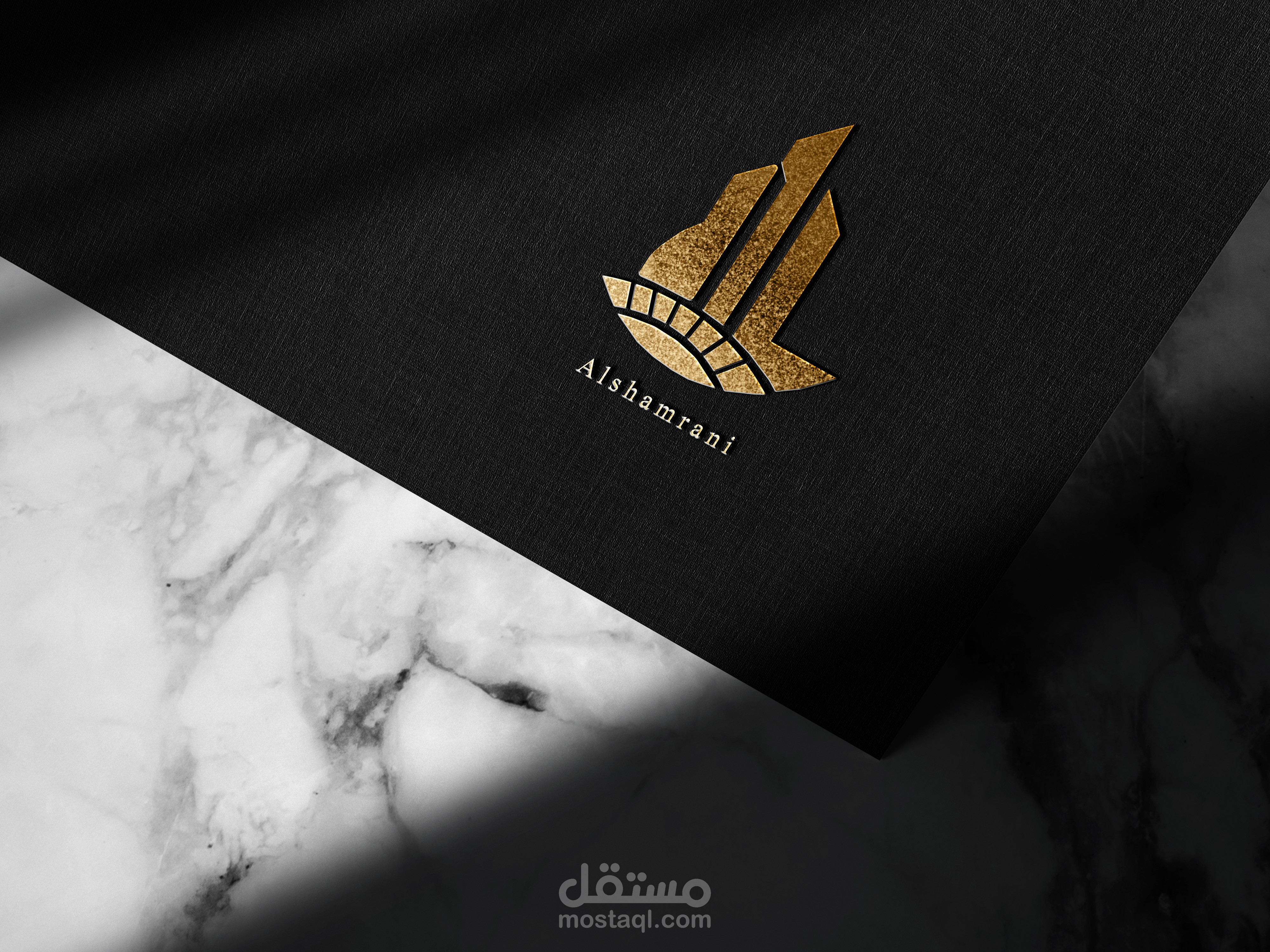 Logo for Al-Shamrani Contracting Company