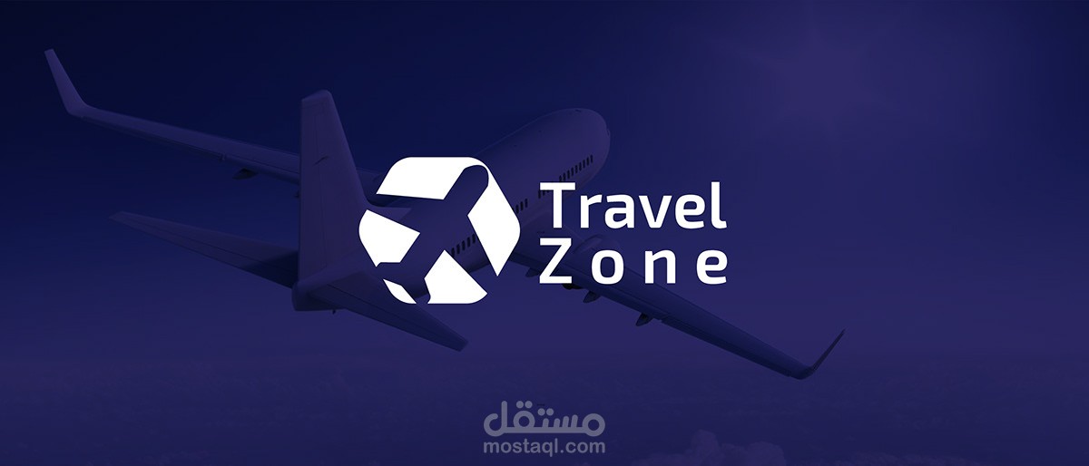 هوية بصرية لشركة ترافيل زون السياحية