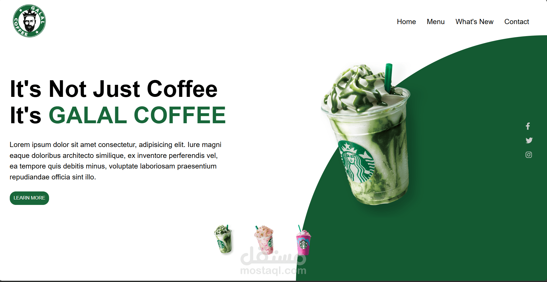 Galal Coffee