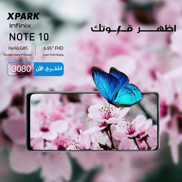 Infinix Note 10