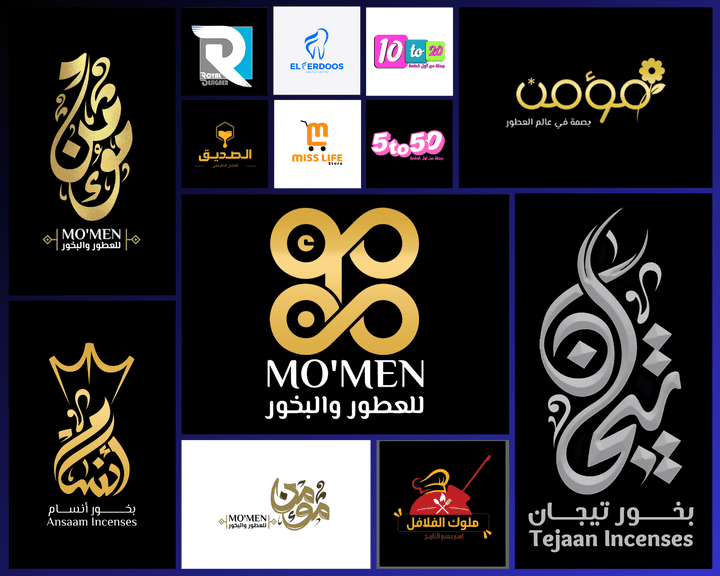 تصميم شعارات LOGO بطرق إحترافية