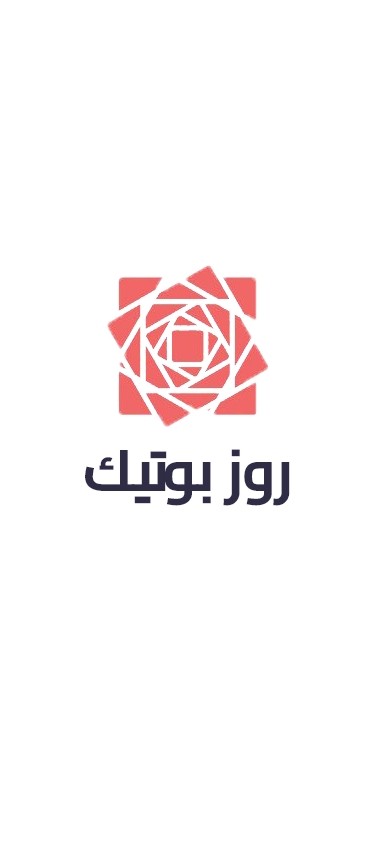 روز بوتيك