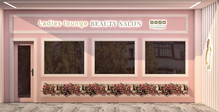 Modern salon