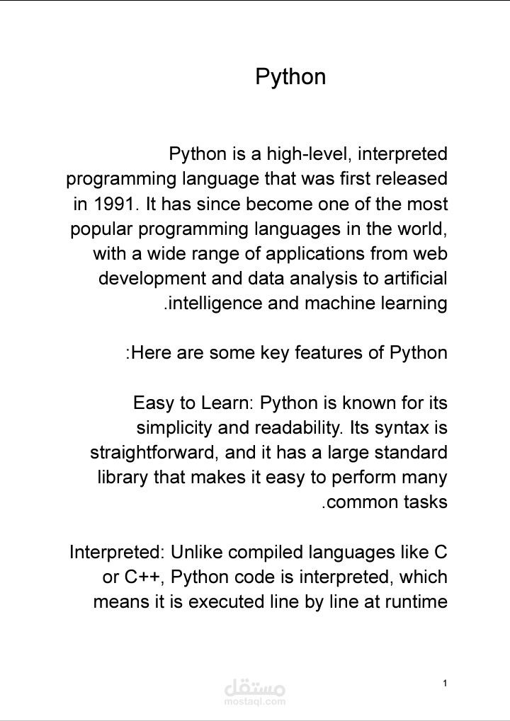 python