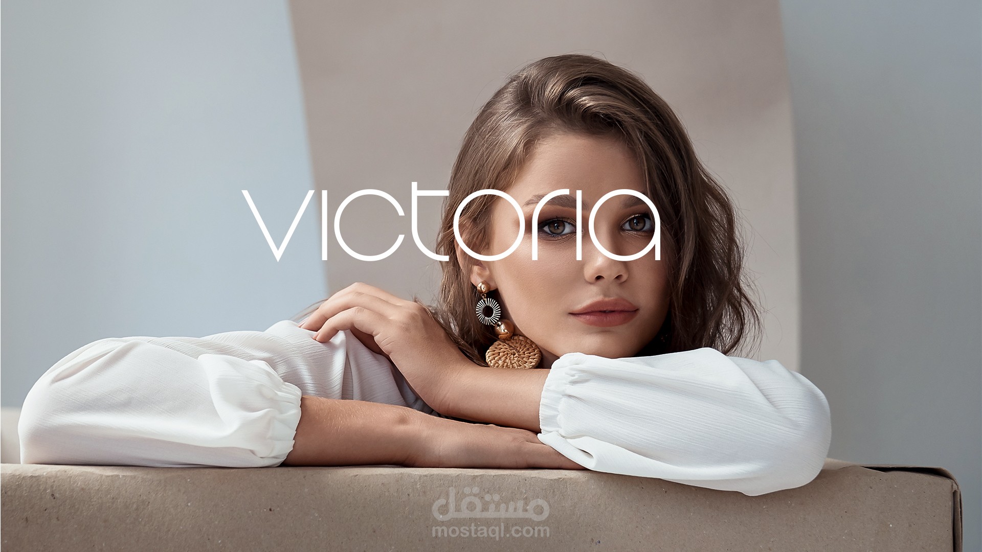 Victoria