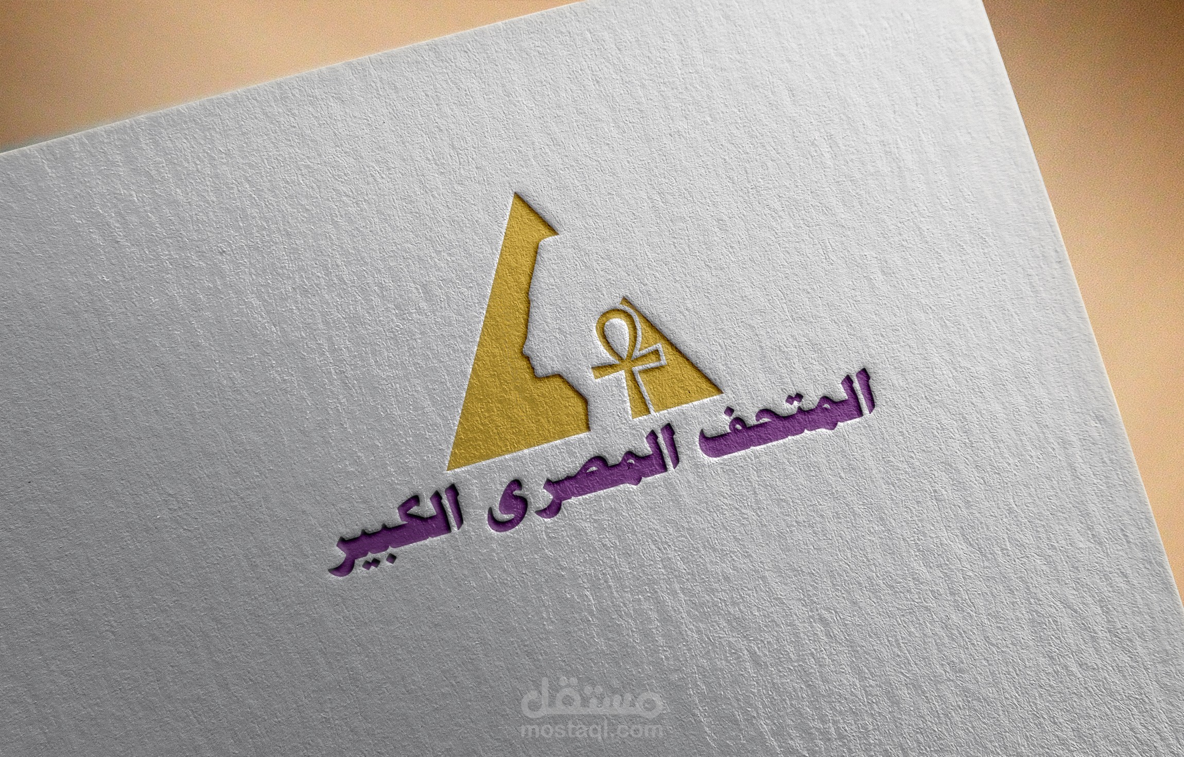 تصميم شعار