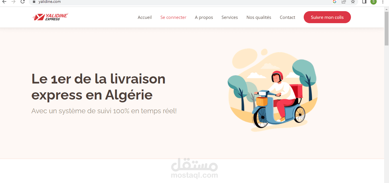 برمجة واجهة API مخصصة لربط موقع الشركة بنظام Laravel المحلي عبر Composer لتنظيم عمليات نقل البضائع وتكامل البيانات /local project /old