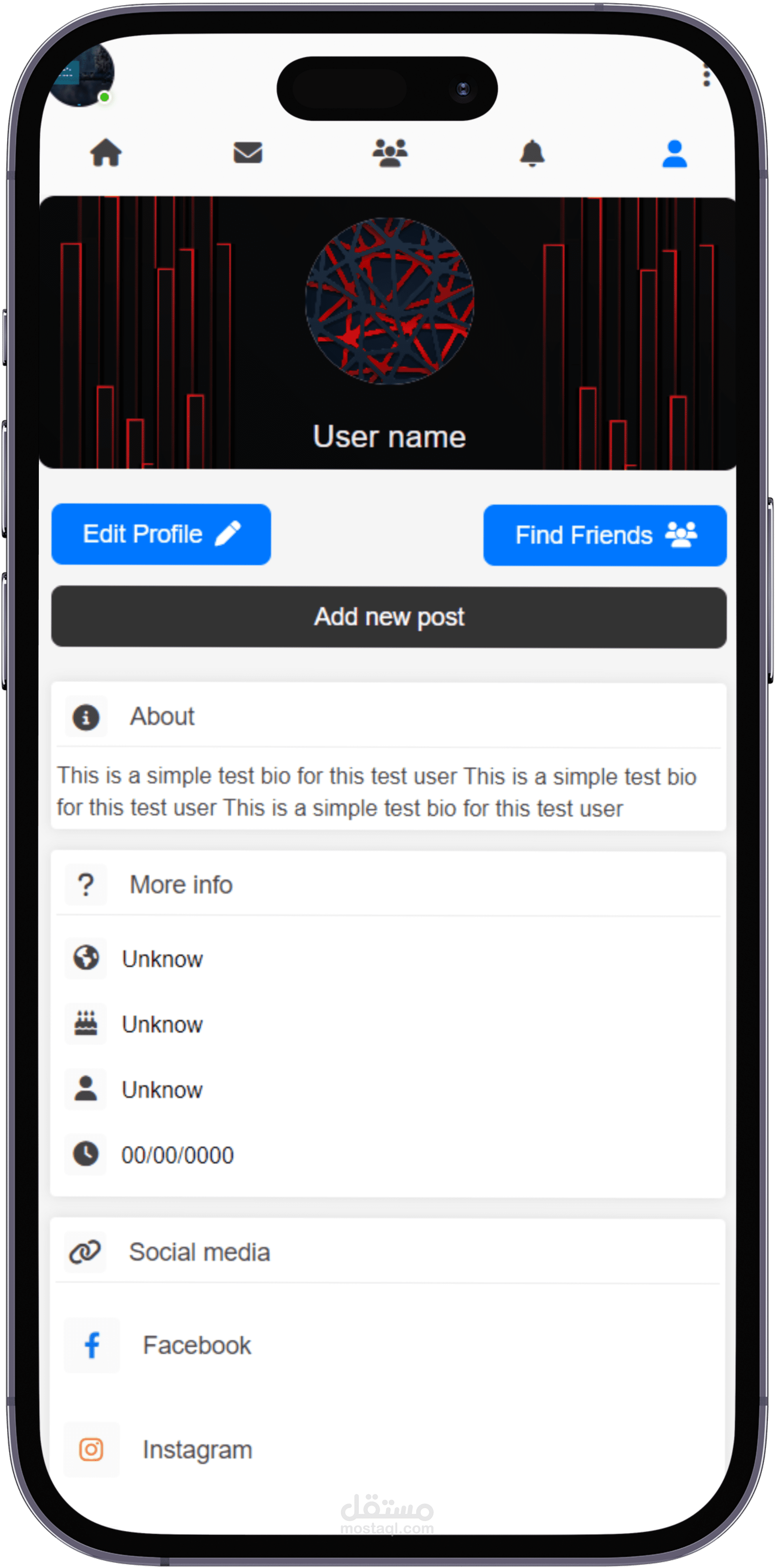 ZED Platform - منصة ZED