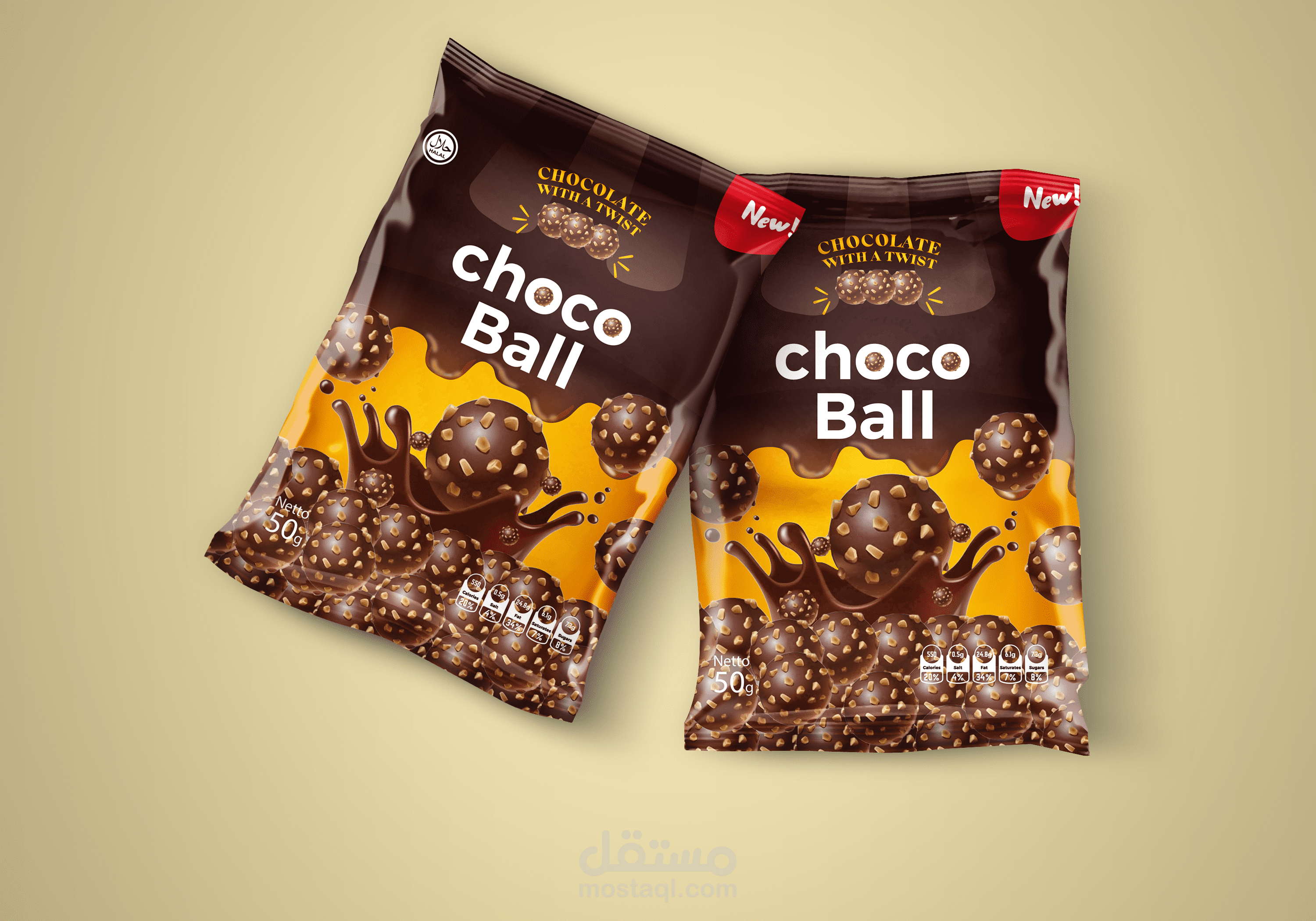 تصميم أغلفة منتجات احترافية Choco Ball Snack Packaging