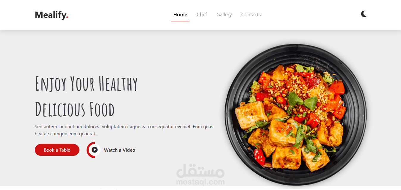 Mealify - Landing Page لتطبيق أكل