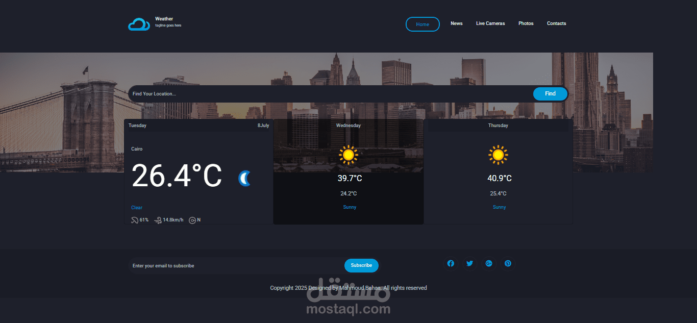 Weather App - تطبيق الطقس باستخدام JavaScript