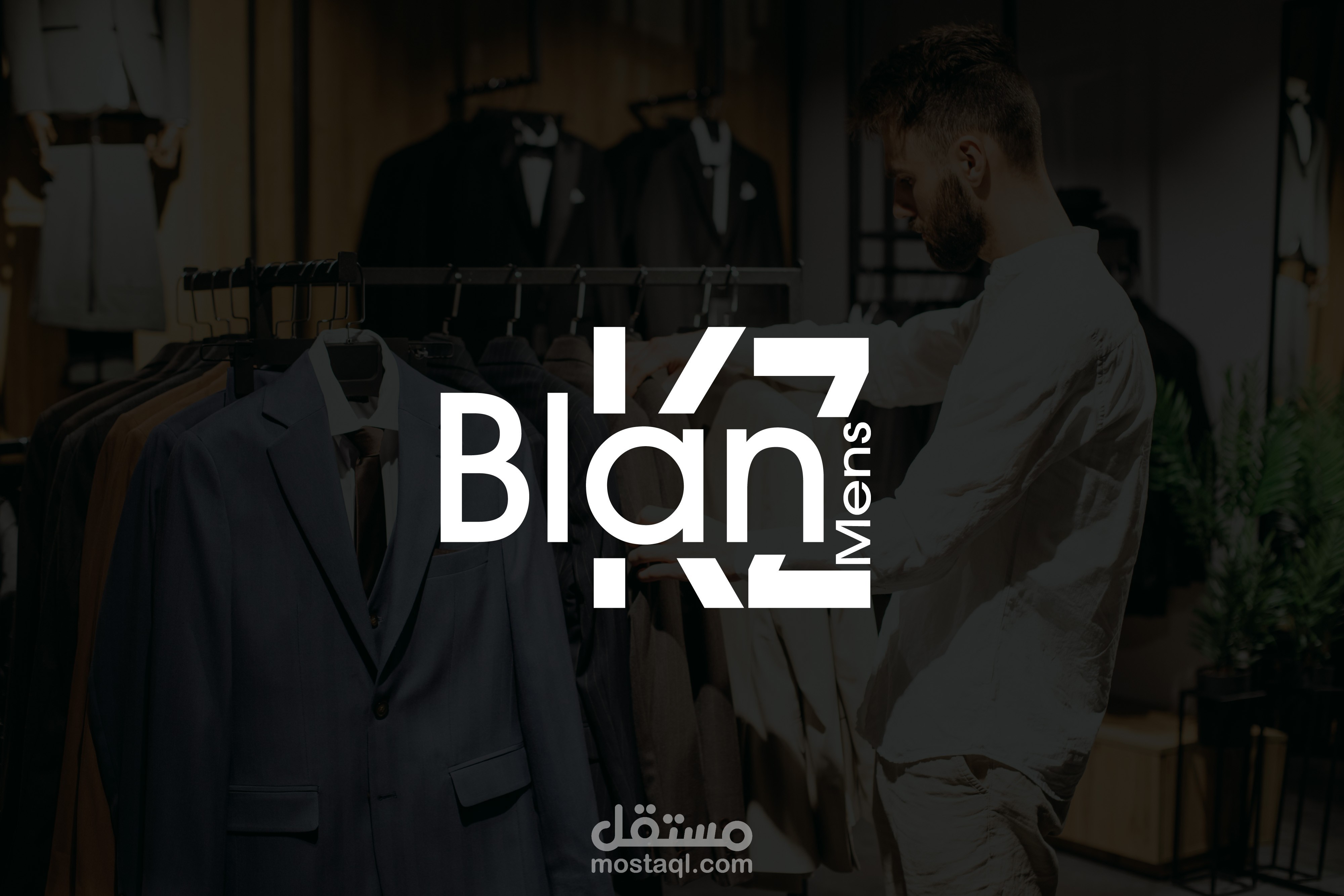 شعار براند ملابس BLAN KZ