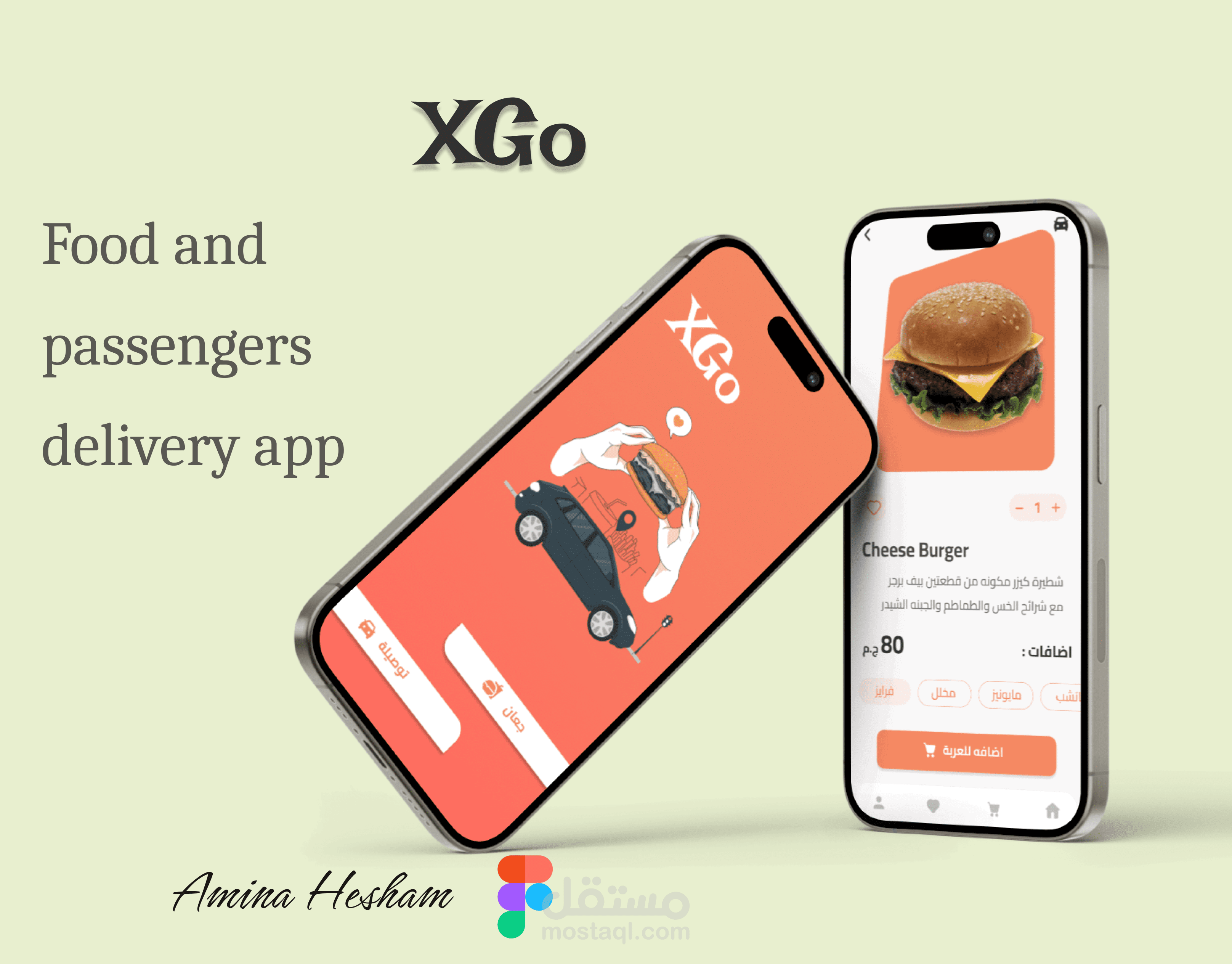 XGO Food Delivery App