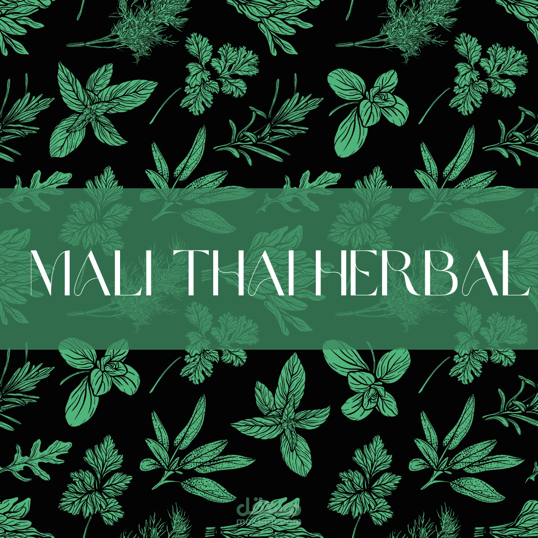 Logo for Mali Thai Herbal