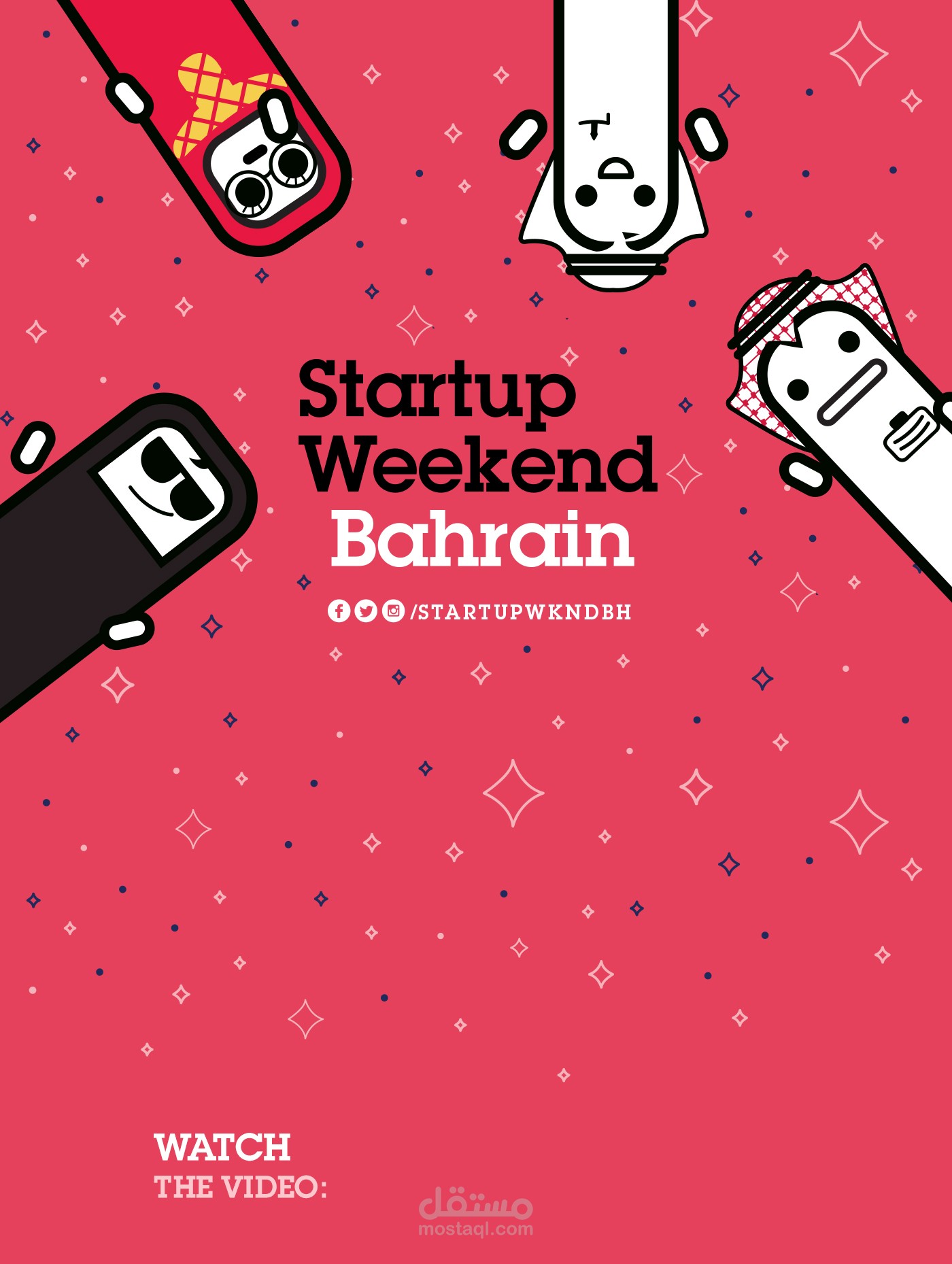 Startup Weekend Bahrain