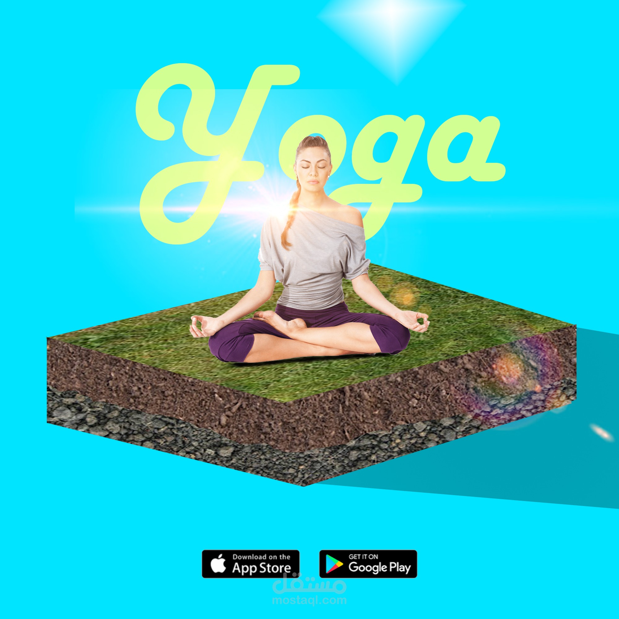 Yoga App