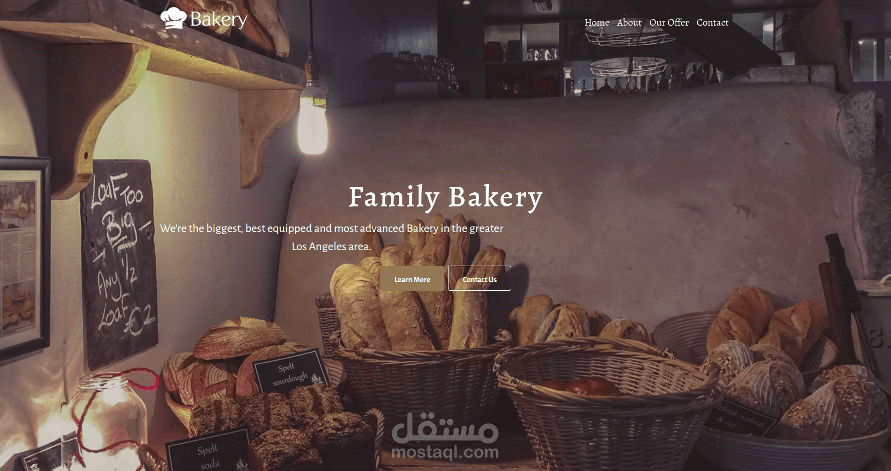 Bakery