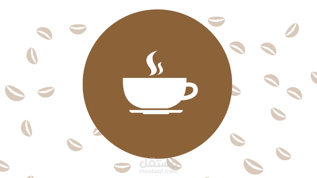 عرض تقديمي لمشروع coffee shop