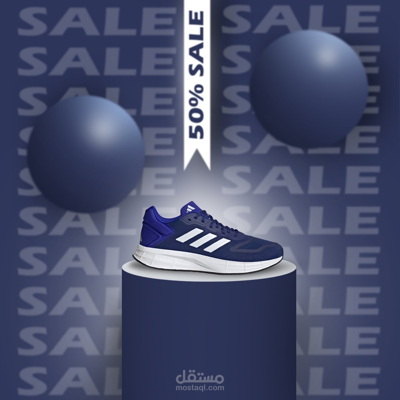 Adidas 50% off - Dynamic Product Promo
