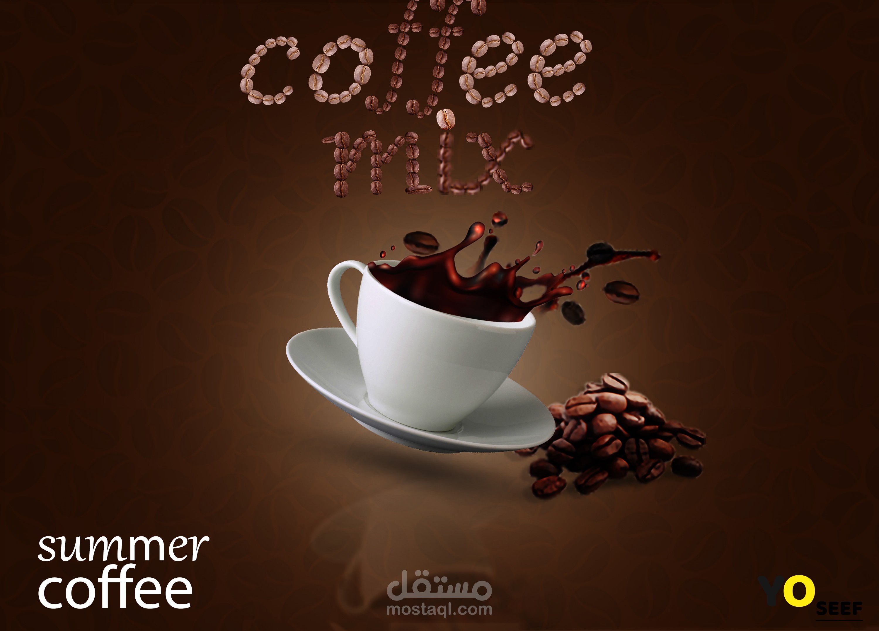 SUMEER COFEE