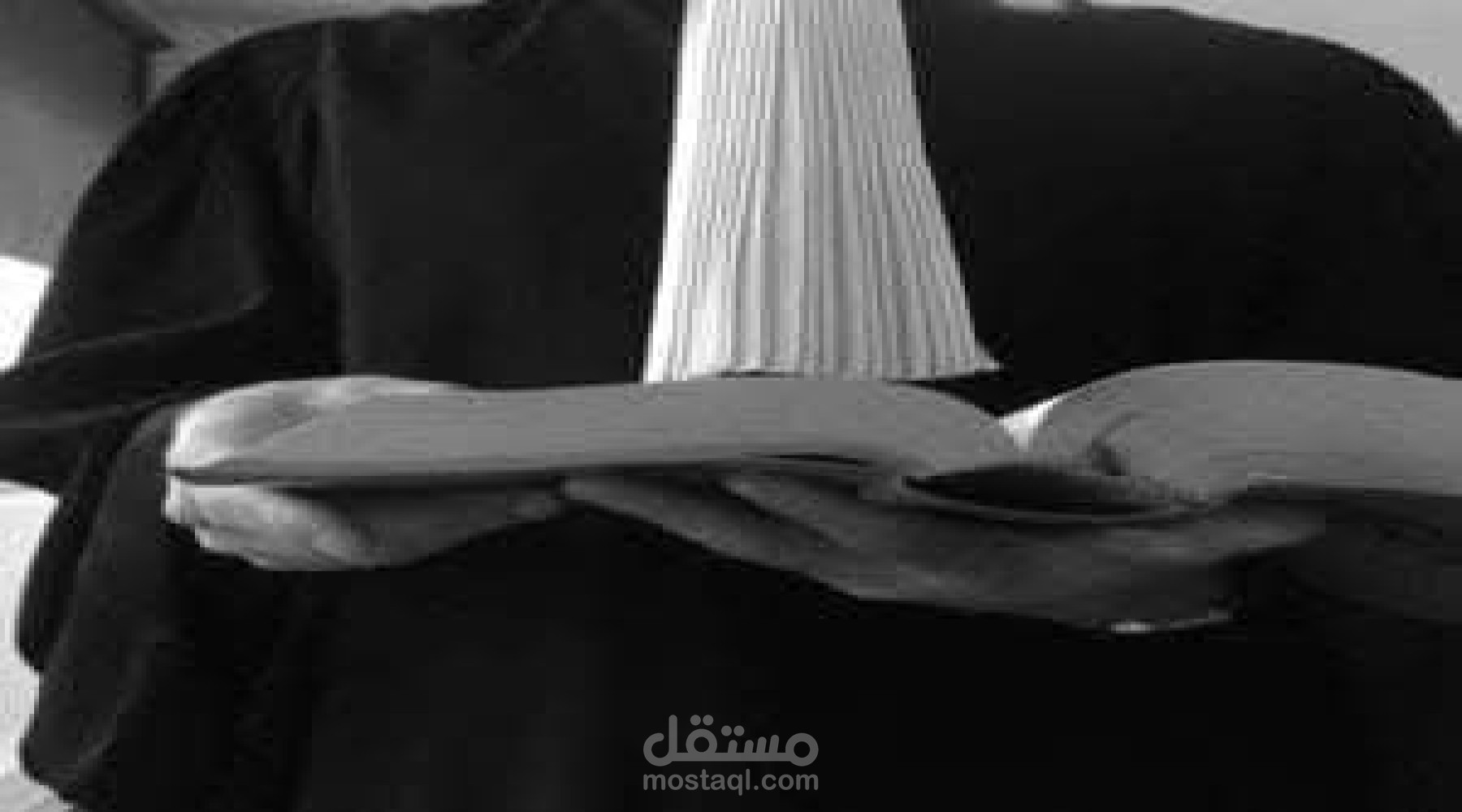 نموذج شكوى للبنك المركزي