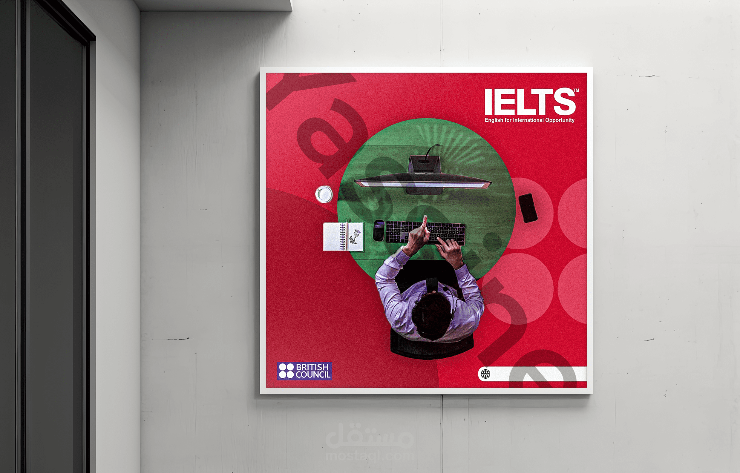 تصميم بوست سوشيال ميديا : دروس IELTS