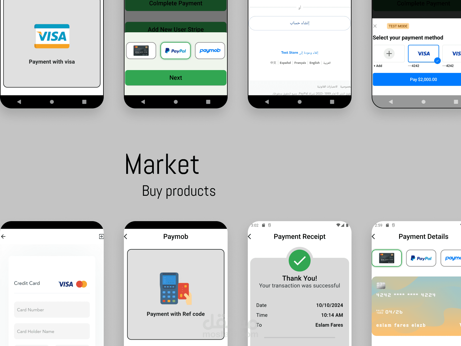 Market