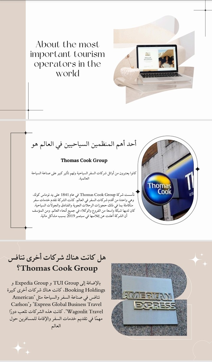 كتابة التقارير والأبحاث التصميم وتصميم الشعارات