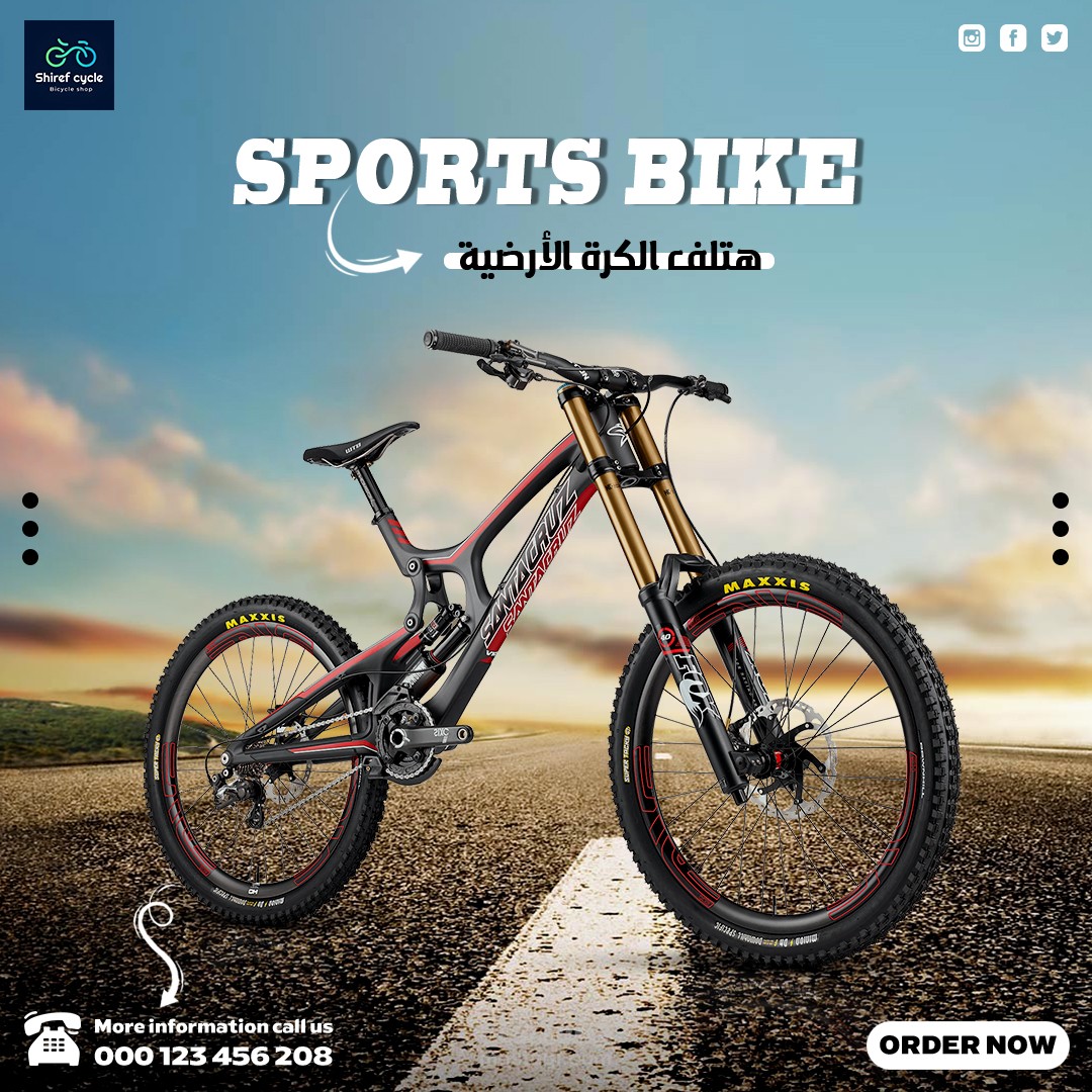 Sports Bike