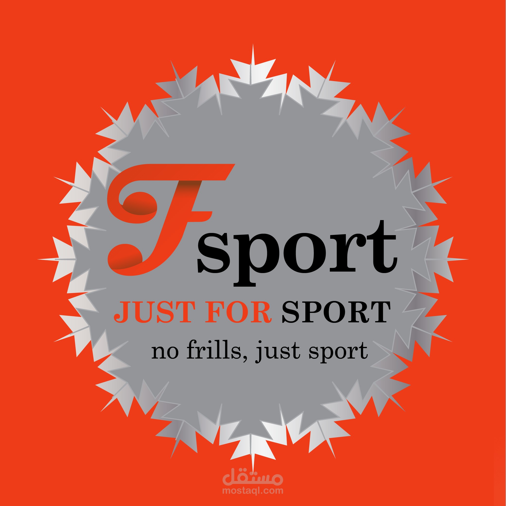 just for sport