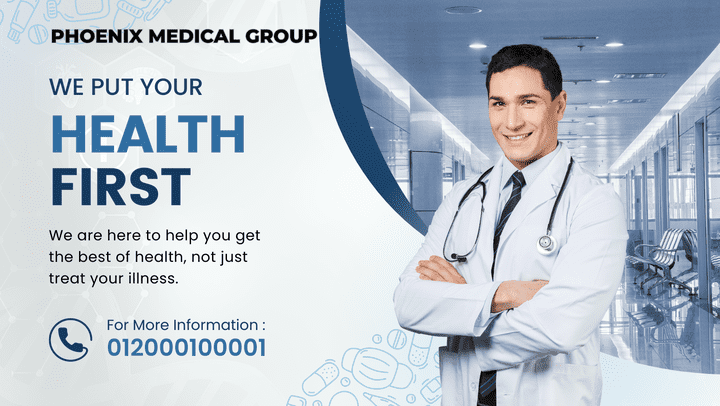 Phoenix Medical Group