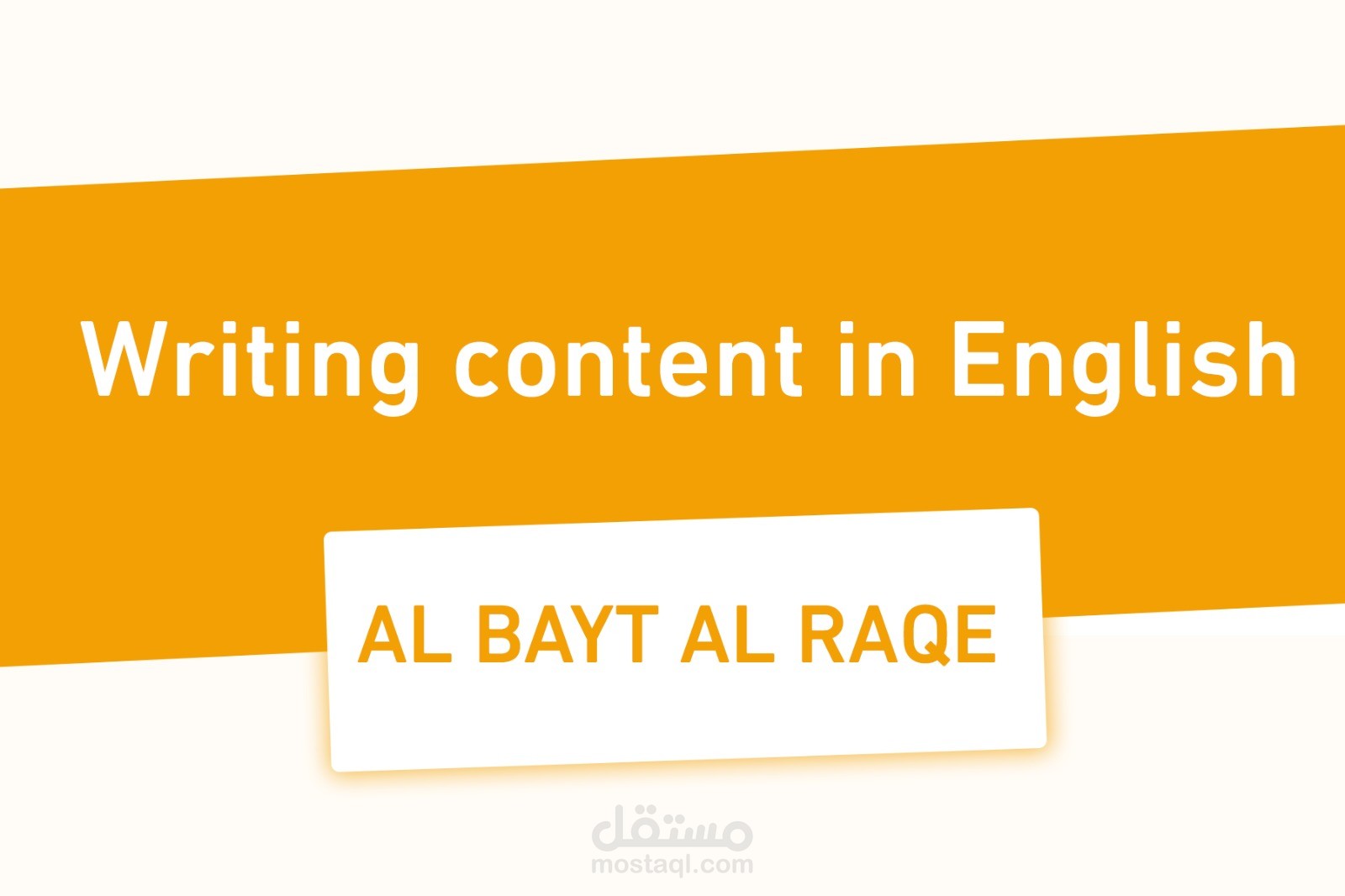 Write a content in English