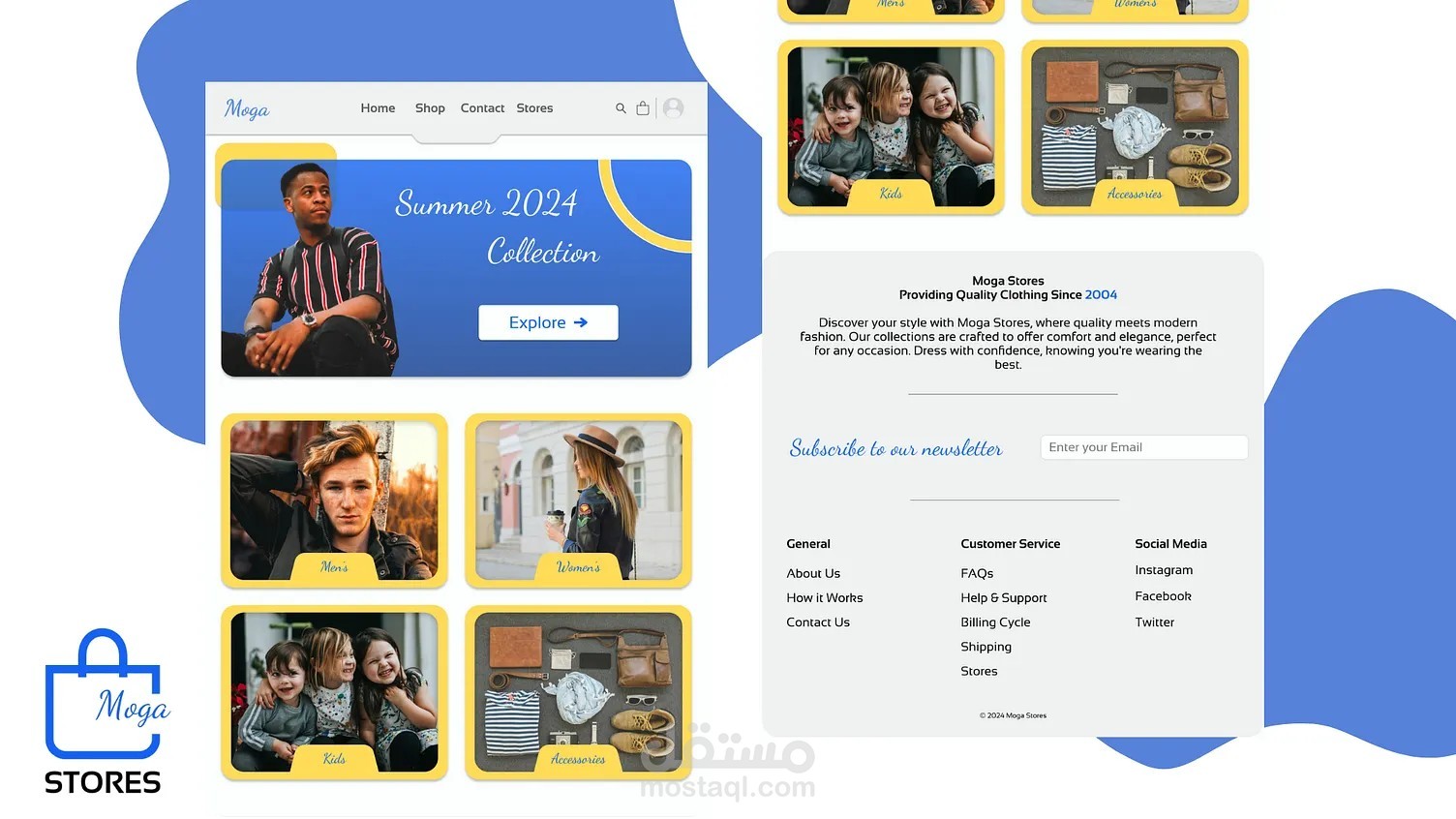 صفحة مقصودة لموقع تسوق