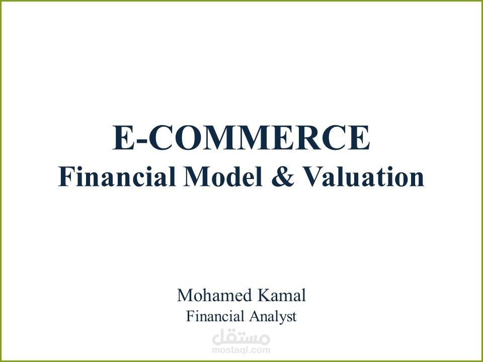 E-Commerce Financial Model & Valuation